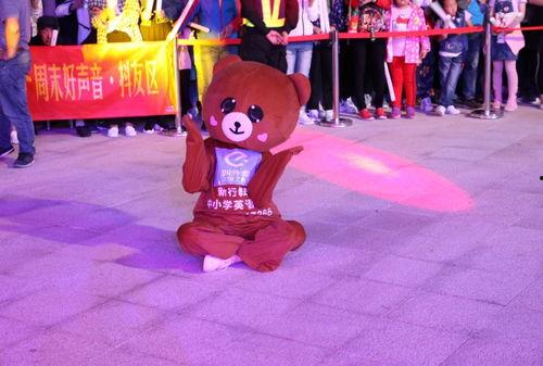 网红熊抖音号,萌态可掬，圈粉无数，带你领略短视频的魅力！”