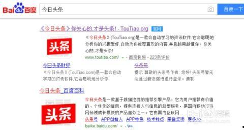 头条怎么调成4k,一步到位的优化指南