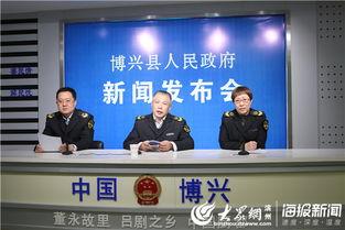 淄博博兴的新闻头条,聚焦乡村振兴，共绘美丽乡村新画卷