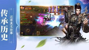 武圣爆料特效视频大全下载,震撼视觉盛宴，一网打尽！