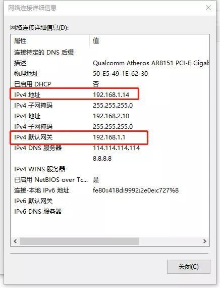 头条能改变地址吗,头条助力便捷迁移新居