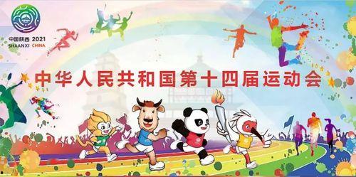 头条评论越来越幽默,段子手们的欢乐盛宴