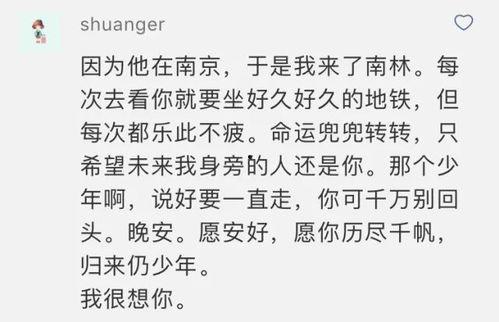 有故事的微头条签名,一瞥人生百态