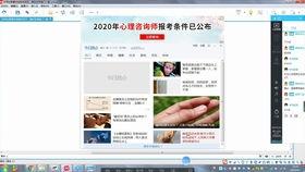 头条咋找橱窗,轻松打造个性化内容展示