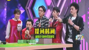 娱乐圈爆料王原,揭秘幕后真相，独家爆料不断！