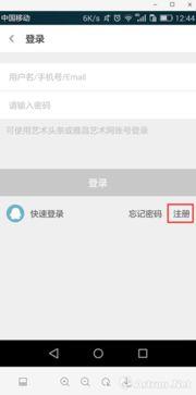 头条发文章点赞和评论,揭秘头条文章热度背后的秘密”