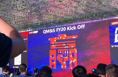 头条拍摄抽奖,惊喜大奖等你来拿！