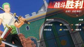 热血航线最新山治爆料,山治技能升级，航海冒险再掀高潮！