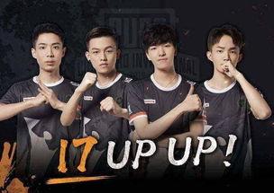 关于柚恋战队吃瓜,揭秘吃瓜背后的真相与情感纠葛