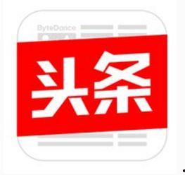 赤峰头条日签图片,每日一图带你领略赤峰风情