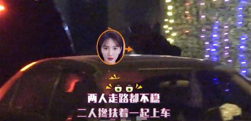 小城的爆料者是谁啊视频,揭秘“小城爆料者是谁”视频背后的真相