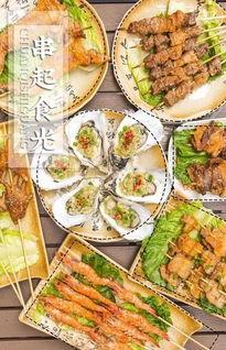 网红捞鱼店,趣味捞鱼体验，畅享欢乐时光