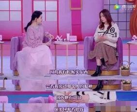 阿娇爆料老公视频播放,真相背后引发热议