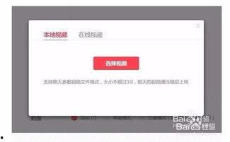 头条可以自动发布视频吗,一键式内容管理新体验