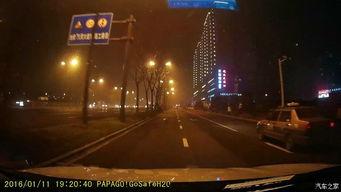 新密网红公路夜景图片,新密网红公路夜景掠影