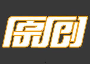 头条自媒体原创文章字数,原创文章字数与阅读量的秘密