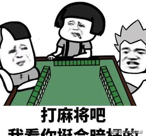 婆婆吃瓜闹笑话,一场家庭欢乐喜剧