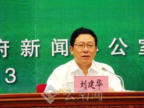 刘建华网红,从网红到影响力领袖的蜕变之路