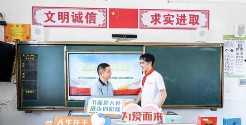 今日头条公益有什么意义,传递爱心，构建和谐社会