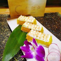 铜锣烧吃瓜视频,揭秘网红美食背后的故事