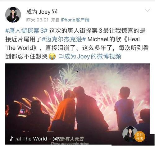 爆炸新闻和爆料的区别在哪,揭秘两者本质差异