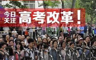 南关中学爆料新闻最新,揭秘校园事件背后的真相