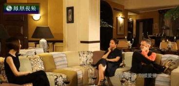 金星爆料豪宅视频大全,豪宅视频大全大放送