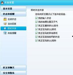 头条ip地址显示不了,头条IP地址导致内容无法显示，揭秘解决之道