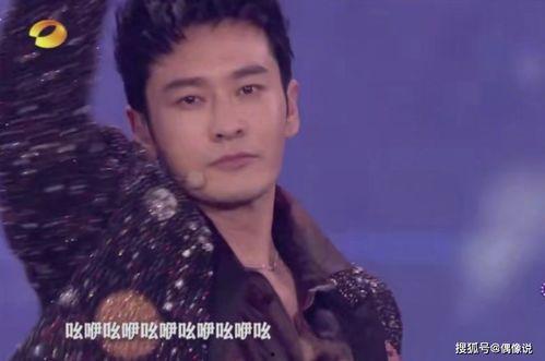 818 明星 天涯,天涯海角，星光璀璨