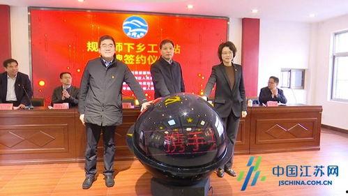 盐城头条规划师,描绘未来教育蓝图，规划师生共筑美好校园