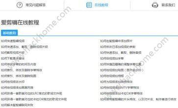 头条转发视频方法是什么,头条转发视频的实用方法解析