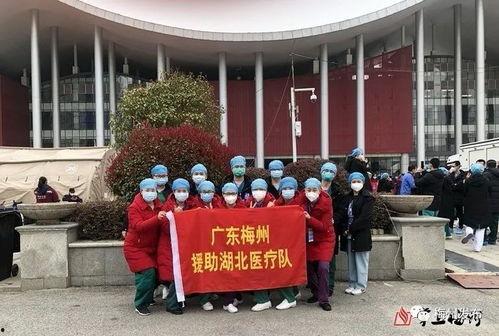 梅州医院今日头条,聚焦医疗新动态，守护健康每一天