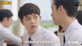 逐月之月六集在线观看,六集剧情精华在线观看指南