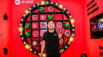 西瓜视频娘娘吃瓜,揭秘宫廷中的趣味生活