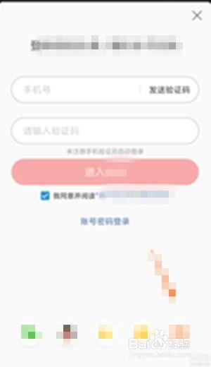 头条聊天可以发红包吗,轻松互动，快乐分享
