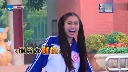 娱乐神爆料张昱霖,张昱霖神秘事件揭秘