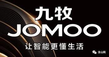 含山县官方头条号,官方头条号带你领略历史文化与现代魅力