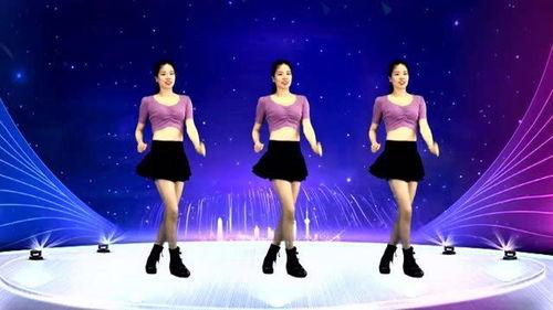 网红广场舞动感新歌视频,网红广场舞动感新歌燃爆全场