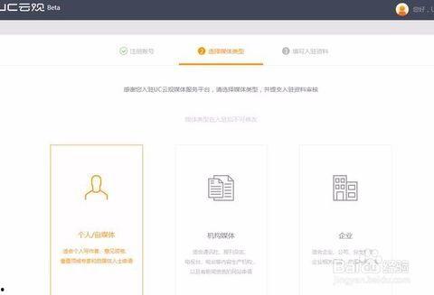 头条号碎片怎么用,如何高效利用头条号碎片内容