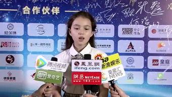 潘战和头条百科,揭秘网络红人的崛起之路