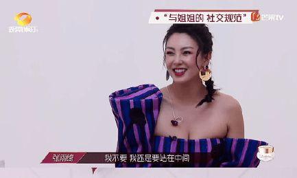 ucl吃瓜女博主,吃瓜女博主带你探秘留学生活点滴