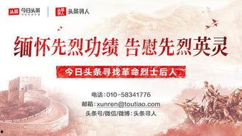 雨花台区今日头条