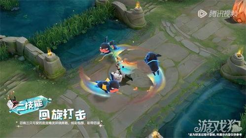 亚瑟520爆料视频