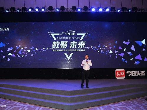 水之路头条,探寻我国水资源的保护与发展之道