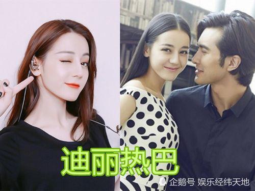 明星的初吻都给了谁