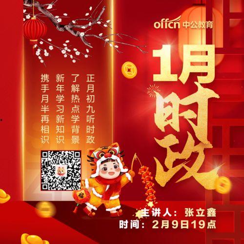 每日大赛头像怎么做,每日大赛头像创意生成解析