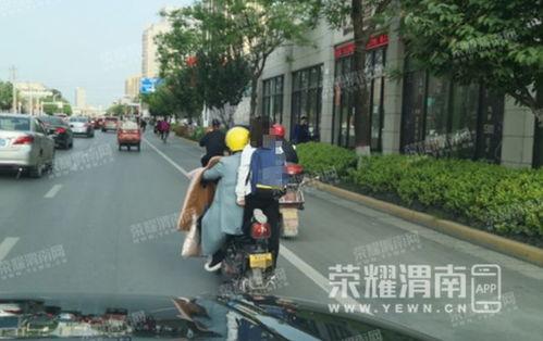 渭河生态公园网红地块