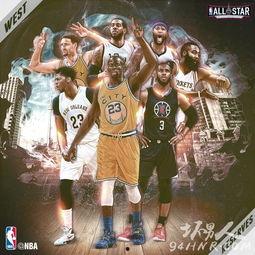 全明星爆料,独家爆料背后的精彩故事