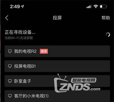 怎么在头条里面看电视,轻松观看热门电视剧，随时随地享受视听盛宴
