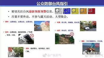 南宁大唐新闻头条直播,聚焦热点事件，直播现场直击